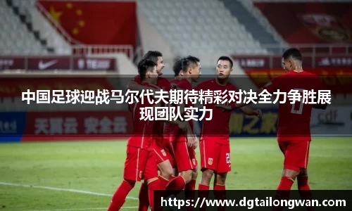 星空·综合体育中国官方网站