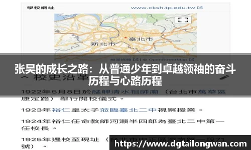 星空·综合体育官方网站
