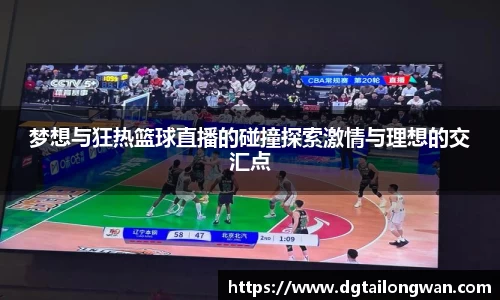 星空·综合体育中国官网