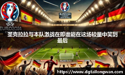 星空·综合体育中国官网
