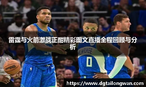 星空·综合体育中国官网