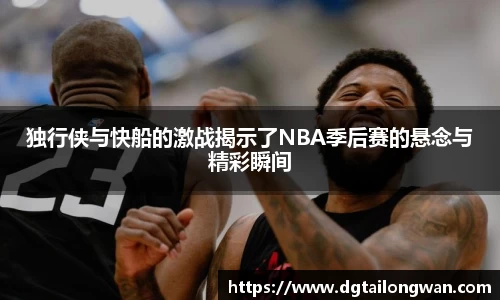 星空·综合体育中国官网