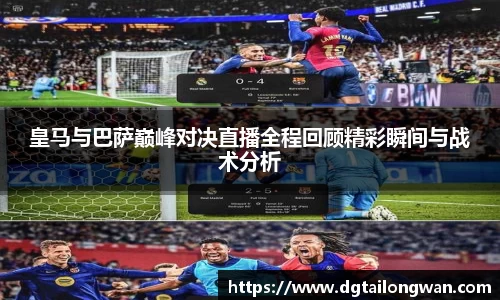 星空·综合体育官方网站