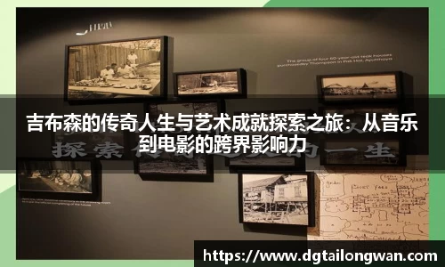 星空·综合体育中国官网