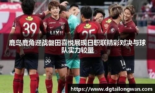 星空·综合体育中国官网