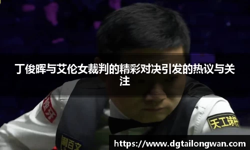 星空·综合体育中国官网
