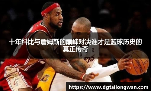 星空·综合体育中国官方网站